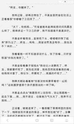 菲律宾入境时海关问答汇总 让你顺利入境_菲律宾签证网